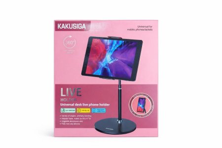 KAKUSIGA Live Holder – حامل هاتف مكتبي للبث والتصوير